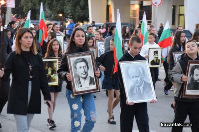 “Светлината на будителите“ - факелно шествие и тържествена церемония по награждаване
