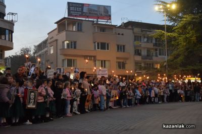 “Светлината на будителите“ - факелно шествие и тържествена церемония по награждаване