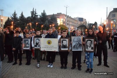 “Светлината на будителите“ - факелно шествие и тържествена церемония по награждаване