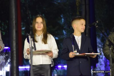 “Светлината на будителите“ - факелно шествие и тържествена церемония по награждаване