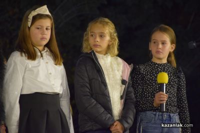 “Светлината на будителите“ - факелно шествие и тържествена церемония по награждаване