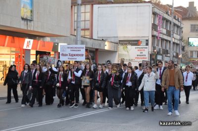 “Светлината на будителите“ - факелно шествие и тържествена церемония по награждаване
