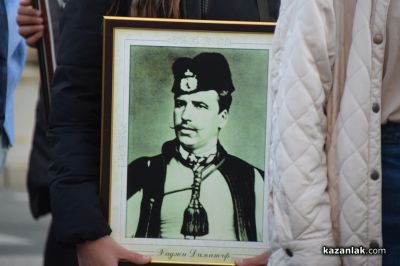 “Светлината на будителите“ - факелно шествие и тържествена церемония по награждаване