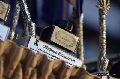 “Светлината на будителите“ - факелно шествие и тържествена церемония по награждаване