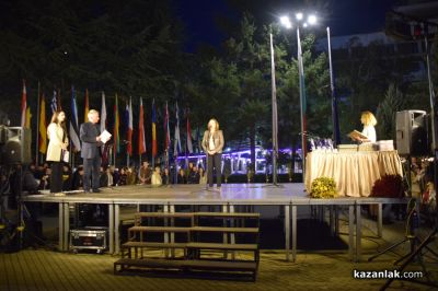 “Светлината на будителите“ - факелно шествие и тържествена церемония по награждаване