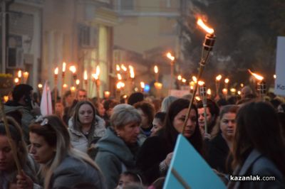 “Светлината на будителите“ - факелно шествие и тържествена церемония по награждаване