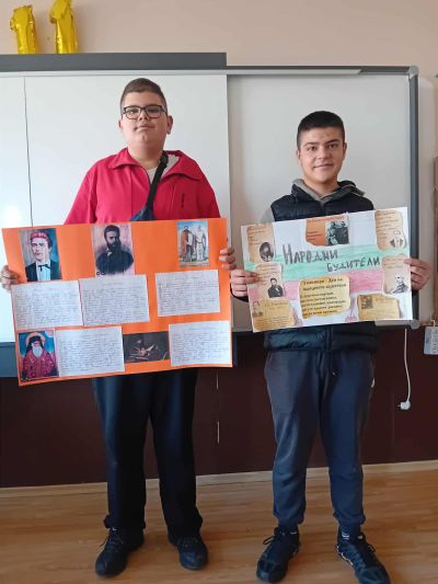 Поредица инициативи за Деня на народните будители в ПГ по транспорт и транспортен мениджмънт - Казанлък