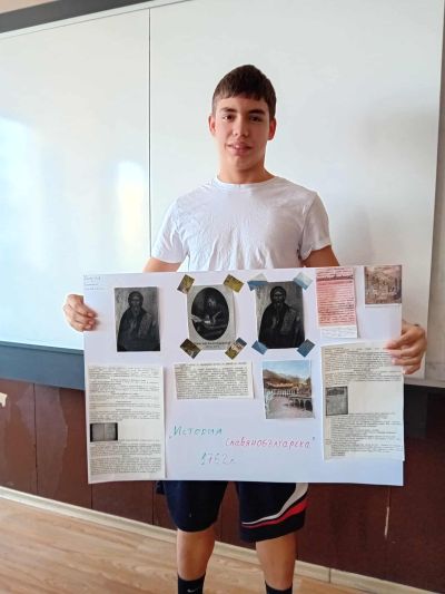 Поредица инициативи за Деня на народните будители в ПГ по транспорт и транспортен мениджмънт - Казанлък