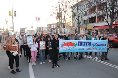 Поредица инициативи за Деня на народните будители в ПГ по транспорт и транспортен мениджмънт - Казанлък / Новини от Казанлък