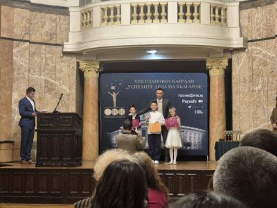 Богомил Дончев от ОУ “Св. Паисий Хилендарски“ е лауреат на Голямата награда на Фондация „Димитър Бербатов“ в област „Наука“