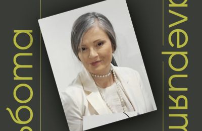 Д-р Анжела Данева ще гостува в казанлъшката Художествена галерия с лекция, посветена на Христо Берберов / Новини от Казанлък