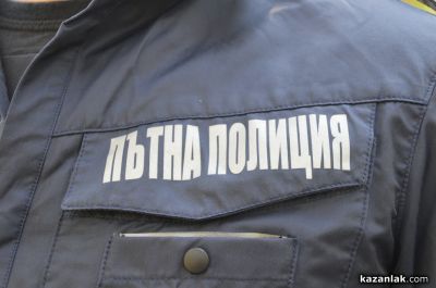 Две бързи производства срещу нарушители на пътя / Новини от Казанлък