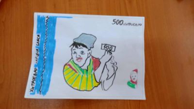 Урок по финансова грамотност се състоя в ОУ „Георги Кирков“