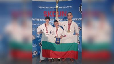 Каратистите от „Шори Доджо“ - Казанлък с медали от световното първенство в Полша / Новини от Казанлък