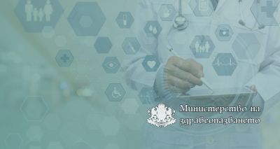 Нови 40 специализанти ще получават финансов стимул по проекта на МЗ / Новини от Казанлък