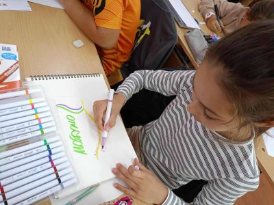 Урок по финансова грамотност се състоя в ОУ „Георги Кирков“