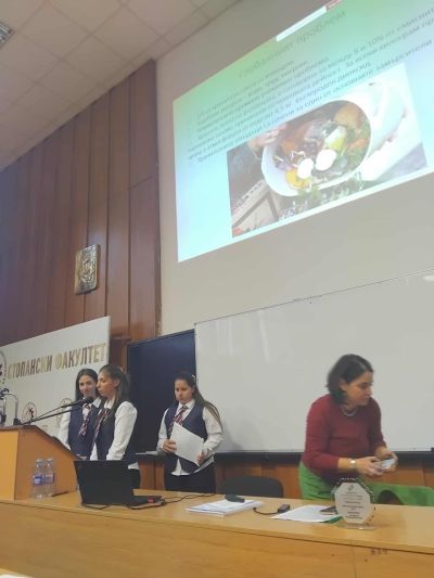 ПГЛПТ представи добри практики на XI-ата международна конференция „Достъп до добра храна“ 