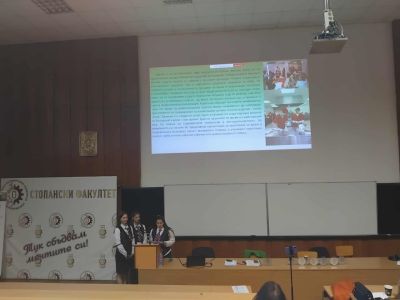 ПГЛПТ представи добри практики на XI-ата международна конференция „Достъп до добра храна“ 