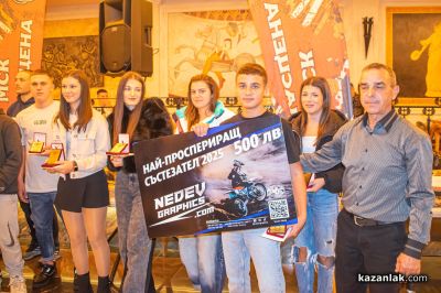 „Алба - Дамасцена МСК“ е отборен шампион в екстремния шампионат на България