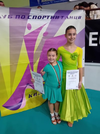 КСТ „Роза“ триумфира с множество отличия на Държавно лично отборно първенство в Казанлък