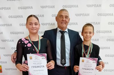 КСТ „Роза“ триумфира с множество отличия на Държавно лично отборно първенство в Казанлък / Новини от Казанлък