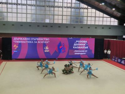 Грациите на СК “Розова долина“ се окичиха със злато и сребро от Държавното първенство в София 
