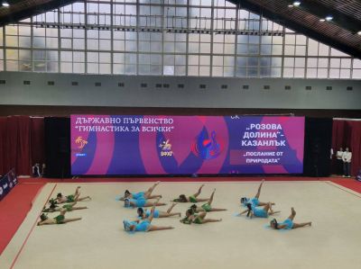 Грациите на СК “Розова долина“ се окичиха със злато и сребро от Държавното първенство в София 