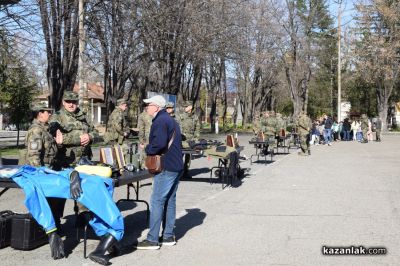 Ден на отворените врати във военното формирование в Казанлък