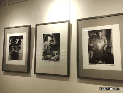 Музеят на фотографията в Казанлък представи изложбата „Професия фоторепортер за цял живот“