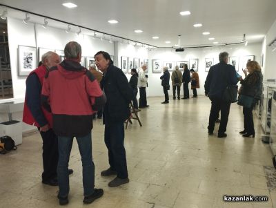 Музеят на фотографията в Казанлък представи изложбата „Професия фоторепортер за цял живот“