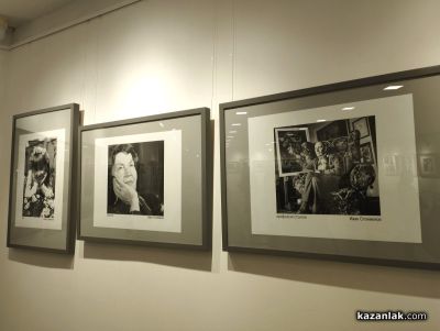 Музеят на фотографията в Казанлък представи изложбата „Професия фоторепортер за цял живот“