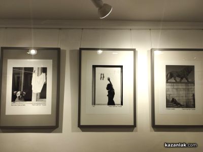 Музеят на фотографията в Казанлък представи изложбата „Професия фоторепортер за цял живот“