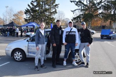 Състезание по майсторско управление на автомобил за млади шофьори „Drive Safe“ 