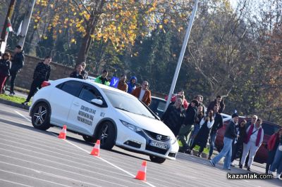 Състезание по майсторско управление на автомобил за млади шофьори „Drive Safe“ 