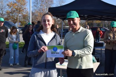 Състезание по майсторско управление на автомобил за млади шофьори „Drive Safe“ 