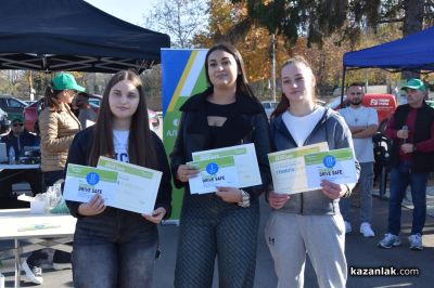 Състезание по майсторско управление на автомобил за млади шофьори „Drive Safe“ 