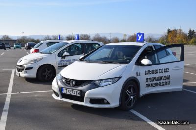 Състезание по майсторско управление на автомобил за млади шофьори „Drive Safe“ 