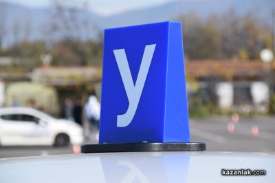 Състезание по майсторско управление на автомобил за млади шофьори „Drive Safe“ 