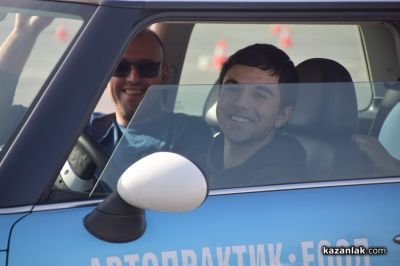 Състезание по майсторско управление на автомобил за млади шофьори „Drive Safe“ 