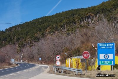 Мотоциклетист пострада тежко при ПТП  в прохода “Шипка“ / Новини от Казанлък