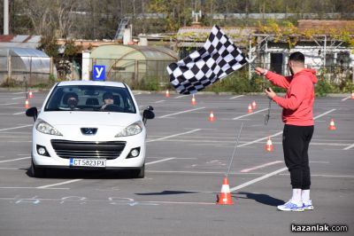 Състезание по майсторско управление на автомобил за млади шофьори „Drive Safe“ 
