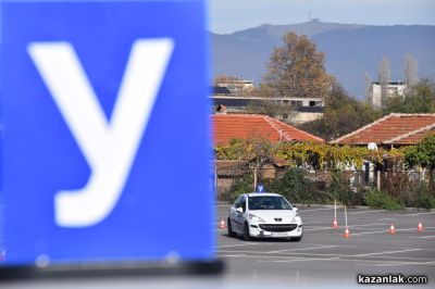 Състезание по майсторско управление на автомобил за млади шофьори „Drive Safe“ 