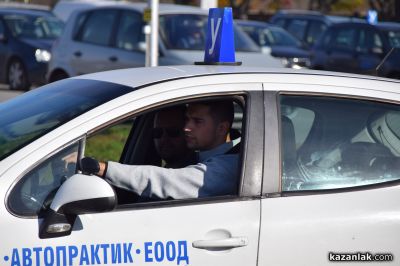 Състезание по майсторско управление на автомобил за млади шофьори „Drive Safe“ 