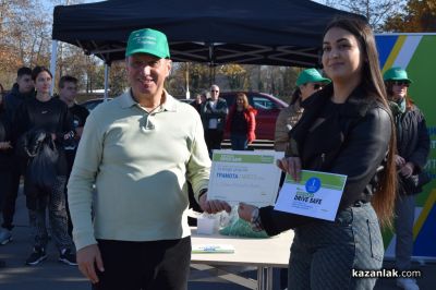 Състезание по майсторско управление на автомобил за млади шофьори „Drive Safe“ 