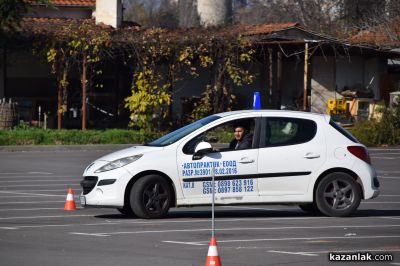 Състезание по майсторско управление на автомобил за млади шофьори „Drive Safe“ 