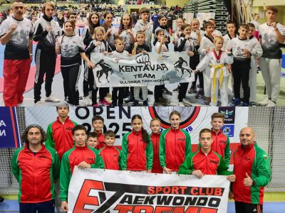 Таекуондистите ни с нови отличия от международен турнир / Новини от Казанлък