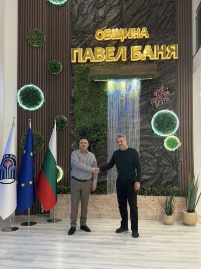 Оборудват с дигитални кабинети читалища в Павел баня 