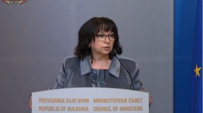 МС: 31 декември и 2 януари ще бъдат неработни / Новини от Казанлък