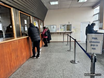 Започва прием на заявления за регистрационен номер по избор от СТ 7001 ТН до СТ 8000 ТН / Новини от Казанлък