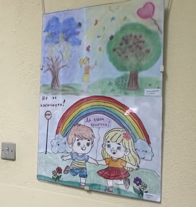 Наградиха победителите в конкурса “Цветове срещу насилието“